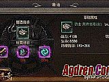 ���Ĵ���򵥷����̿͹�ɱ����