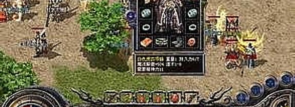 ��ʧ�����,��Ȼ��ס��Ш�����ҿ�