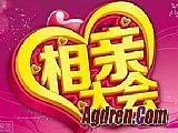 �Ҹ��Ŵ��������սʿ������
