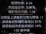 1.76սʿӦô֮Ϣ