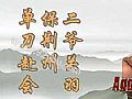 pk176ʿӦô׵