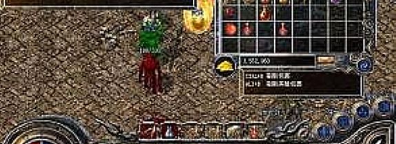 ֪���ͺúͳ��¶�ħ����ס����