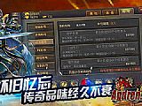 �ֻ������������սʿ����ɱ