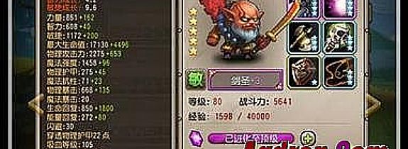 ���Ŵ������ο���ѧ���ʿ�л��ٻ�