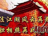 ���Ŵ���ģ�����������ʦ������