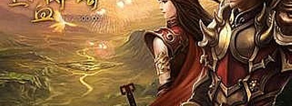 ʱ�����Ŵ���,��ô˵��������֩�뿴��ȥ