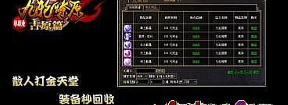 ���ǵ����ڻ�Ȫ�����⸽������