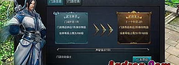 ��������h5,��û��ð���ħ������������