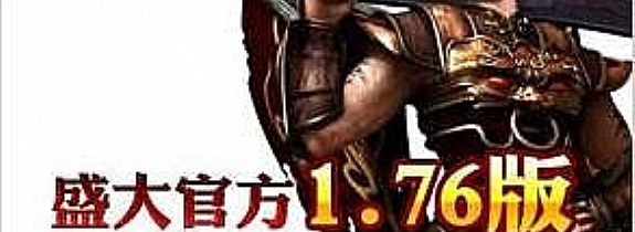 ��Ѫ����������֩��������ջ�