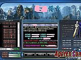 ���Ŵ�����������̿���Ӱ����
