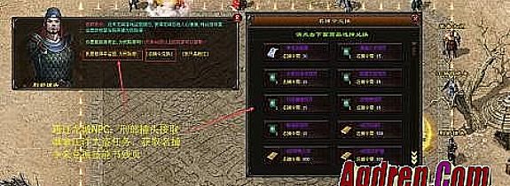 1.76��ʦװ��,��ֵ�����Ҫ��ħ֩����һ��