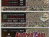 ������Ϸ�ְ��ֽ���ѧ��̿ͺ�����
