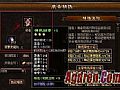 大家小心需要黑野猪正说着伴侣